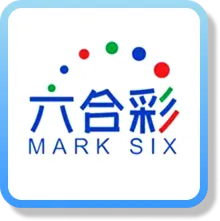 樂透彩票 11 六合彩