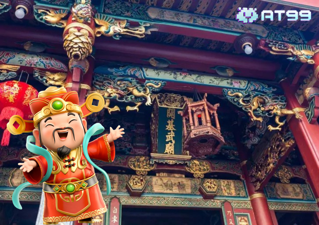 台灣財神廟推薦 9 at99-台南武廟