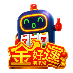 金好運娛樂城-logo